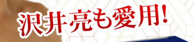 �t���[�W����EX���T�C�g